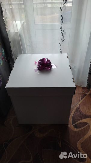 Коробка для шариков