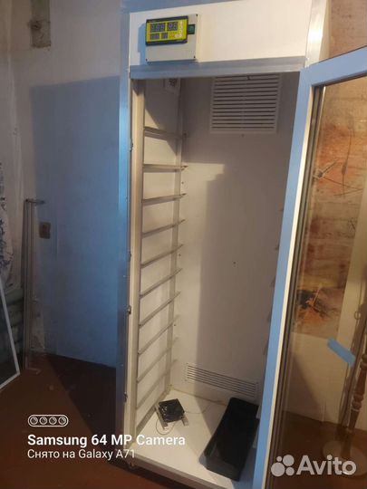 Выводной шкаф