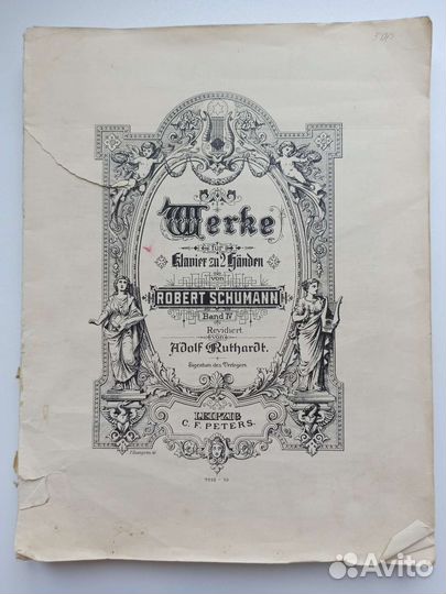 Ноты Роберт Шуман. Издание Петерс. Лейпциг