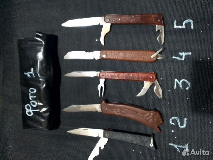 Ножи складные СССР