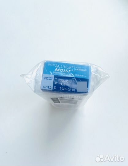 Линзы контактные однодневные acuvue