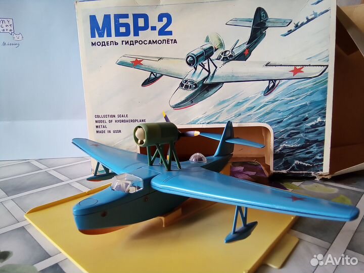 Самолеты Великой Отечественной