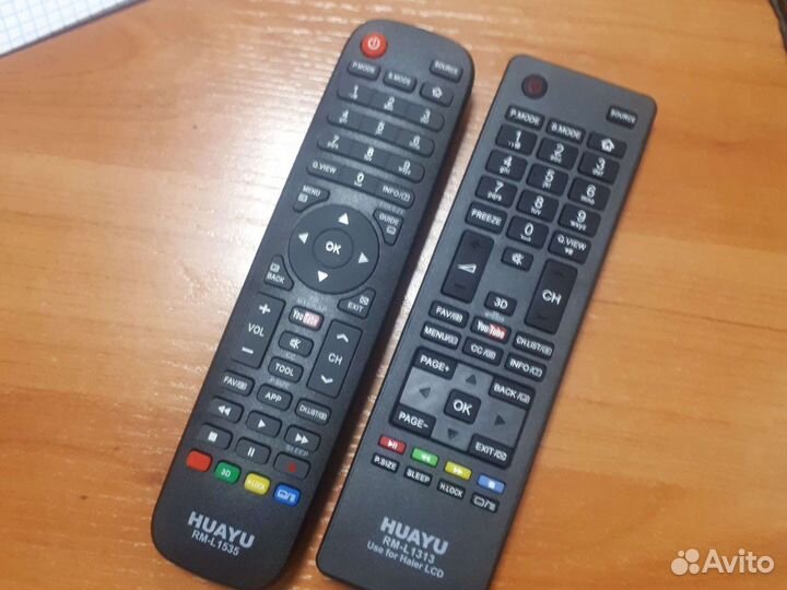 Пульты ду для телевизоров Haier