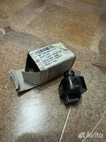 Выключатель,регуливания зеркал