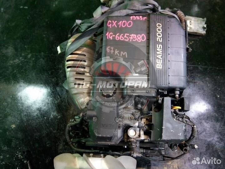 Мотор 1G-FE 2.0 Lexus IS IS200 в super сост