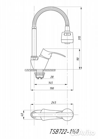Смеситель для кухни tsarsberg tsb-722-1160 Хром