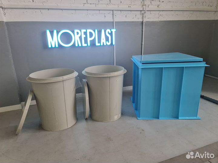 Бак под воду (BPb3x9)