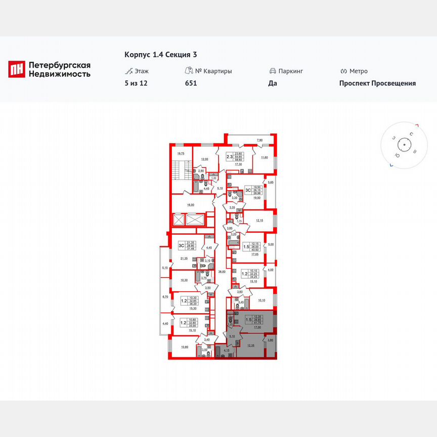 1-к. квартира, 39,9 м², 10/12 эт.