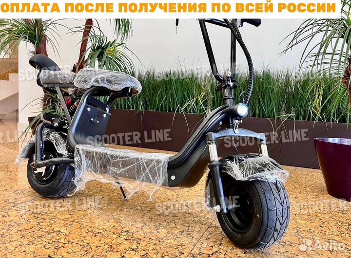 Электроскутер Wolong GUC 1 pro новый