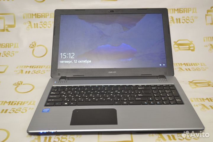 Ноутбук dexp PGT-15UC
