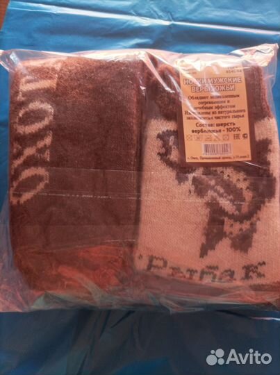 Комплект мужских носок (2 пары)