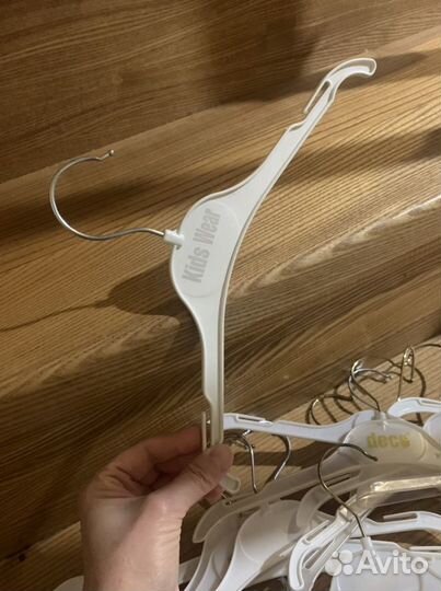 Вешалки плечики