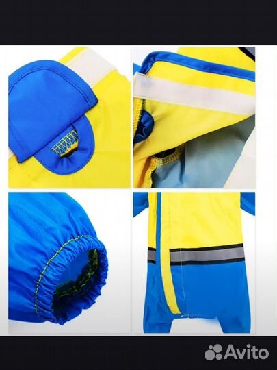 Дождевик для собаки новый