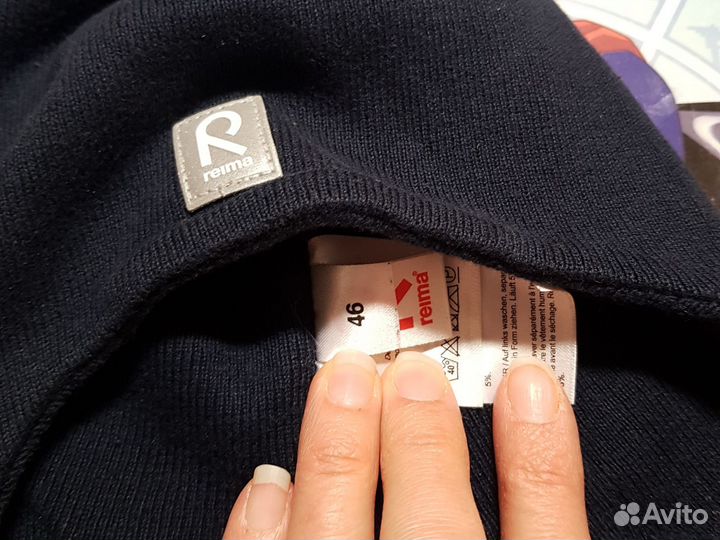 Шапка для мальчика демисезон, 46