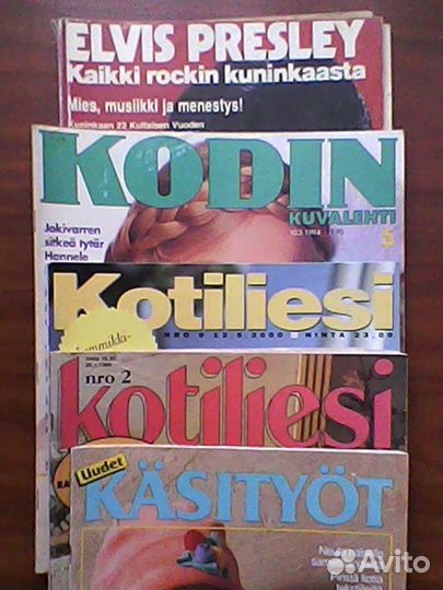 Иностр. Языки: Книги, Самоучители, учебники и пр