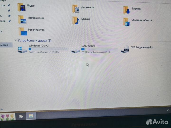 Ноутбук lenovo g505s