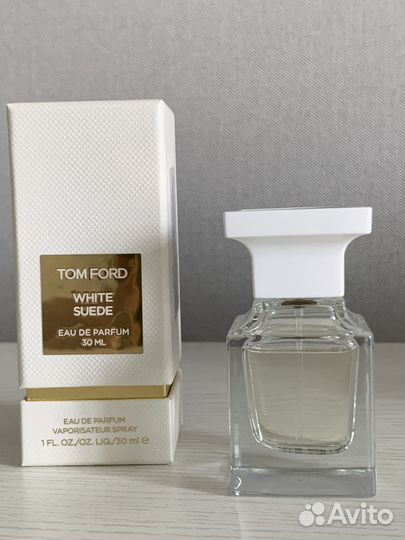 Tom Ford white suede