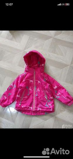 Демисезонный костюм 104 + 6