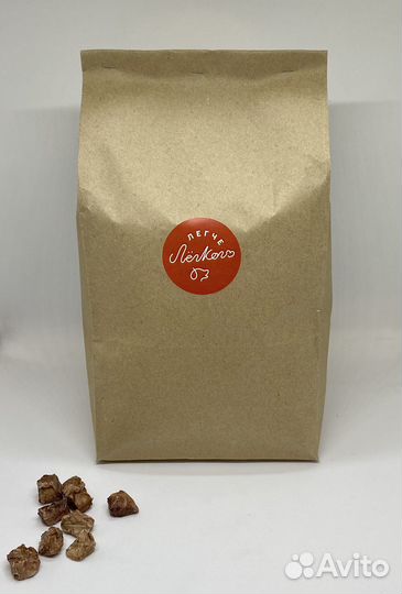 Говяжье легкое/Корм для собак/Лакомства