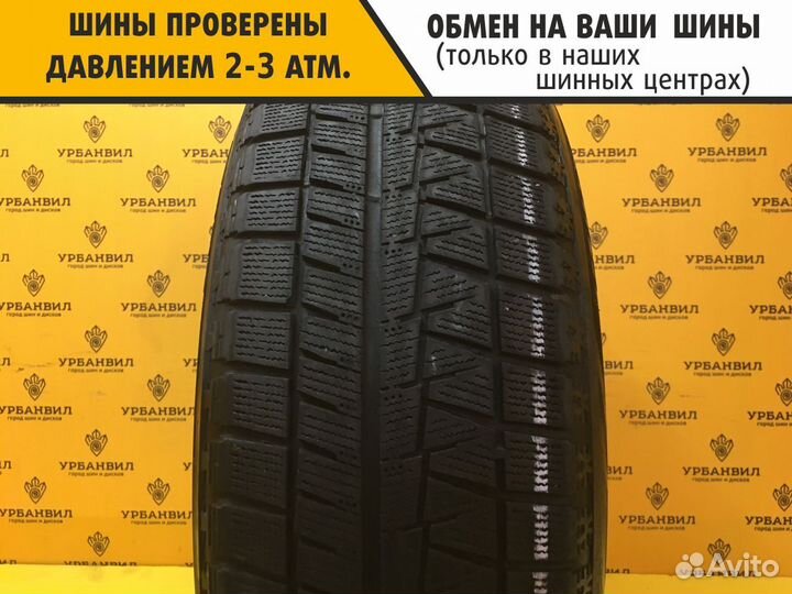 Bridgestone Blizzak Revo GZ 205/60 R16 92Q