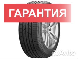 Fortune FSR702 255/40 R18