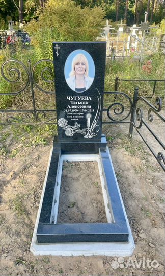 Установка памятников