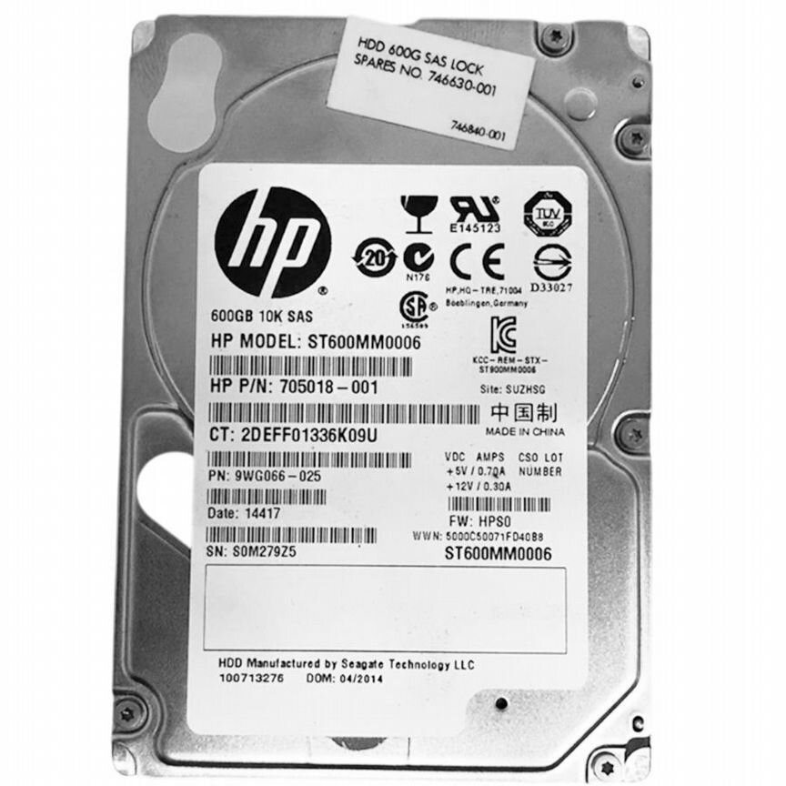 [746630-001] Жесткий Диск Hp A2z21aa 600gb Sas 2,5" Hdd 746630-001