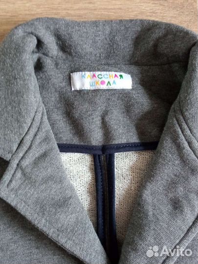 Костюм пиджак и брюки button blue, серые, 122