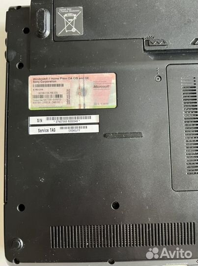 Ноутбук Sony Vaio