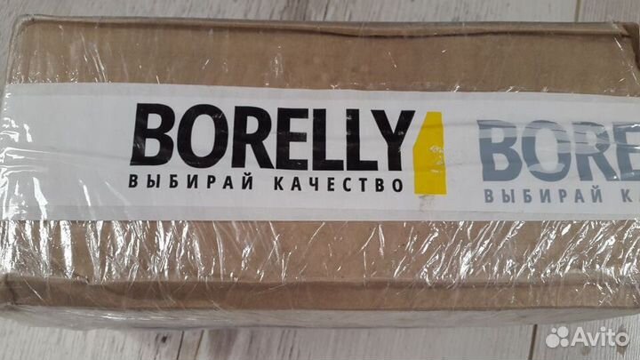 Катализатор 