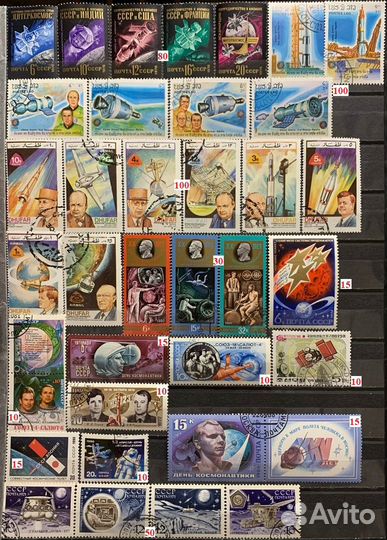 Почтовые марки Космос ч.1