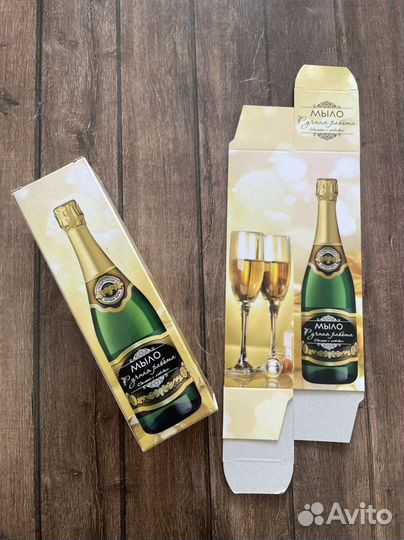 Коробка для мыла «шампанское»