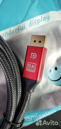 Кабель DisplayPort 3м v1.4 8k 60Hz