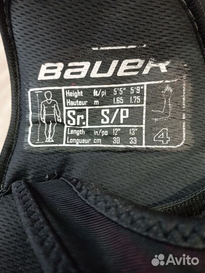 Нагрудник хоккейный ccm sr