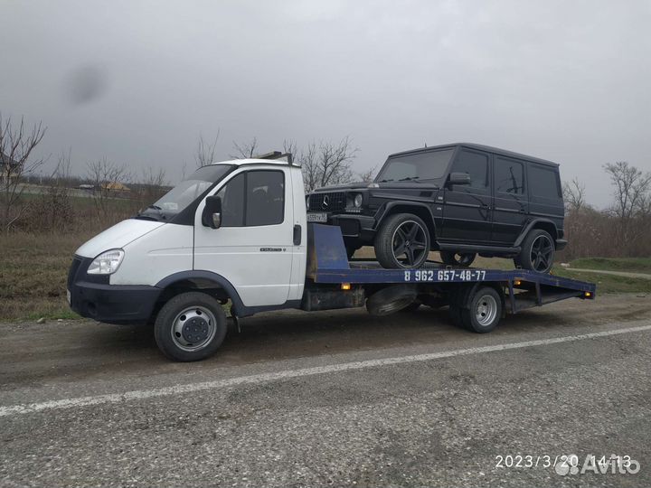 Услуги эвакуатора