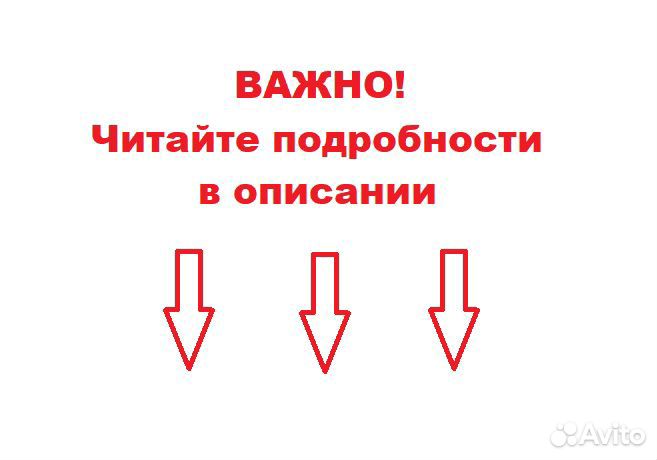 Запчасти под заказ с разбора Toyota Camry 97-22