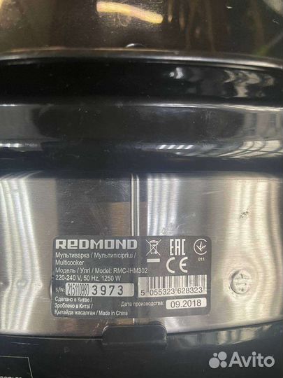 Мультиварка