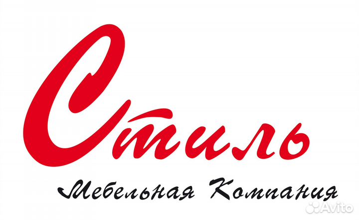 Столяр-станочник на изготовления столешниц