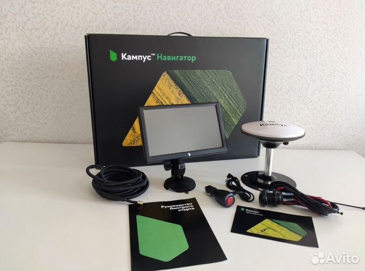 Агронавигатор агрокампус 8000 NEW (2024) QDP