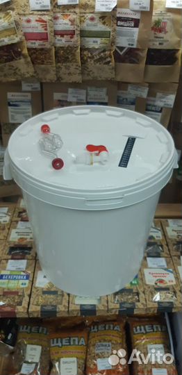 Пищевой бак 32л (емкость для брожения)