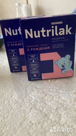 Детская смесь нутрилак 1