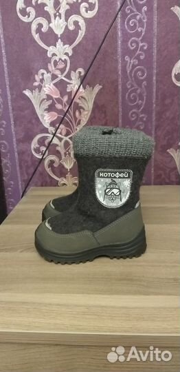 Продам валенки детские