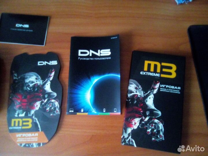 Чёткий лазер 5040 dpi, 10 кноп, очен живучий аккум