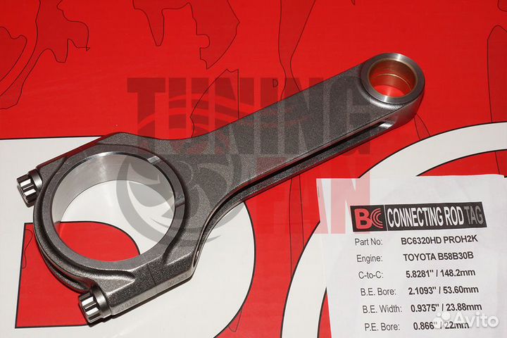 Кованные шатуны Brian Crower для BMW Toyota B58B30