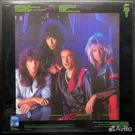 Quiet Riot – Condition Critical (Голландия 1984г.)