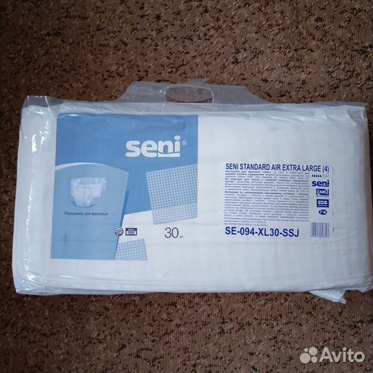 Памперсы для взрослых 4 размер