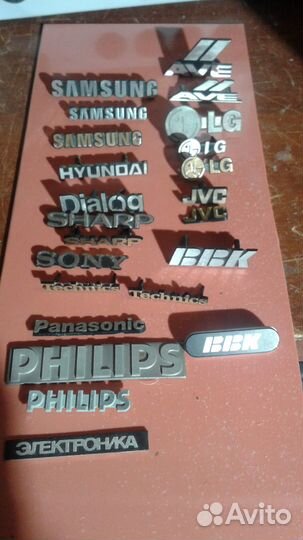 Панели от радиотехники, шильдики