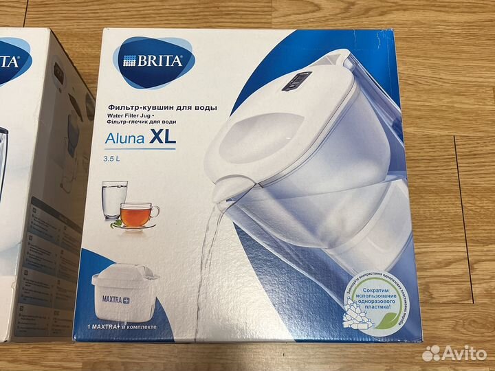 Фильтр кувшин для воды Brita