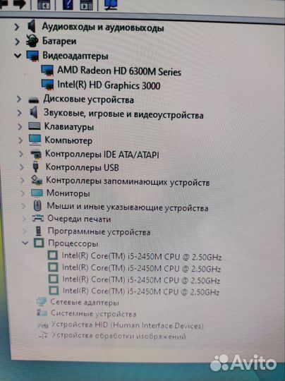 Lenovo на Core i5