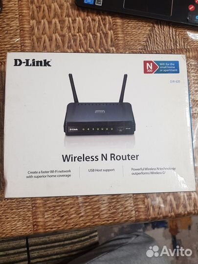 Wifi роутер tp link